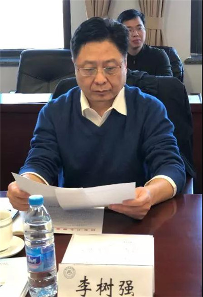 座谈会由李树强副会长主持.